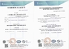 Chine Shandong Hanyue Heavy Industry Group Co., Ltd. certifications